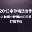 118图库彩图免费大全2023攻略