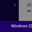 恢复118网址之家258cn118