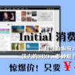 49图库澳网