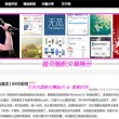 word文字有一大段空白拉不上去怎么办